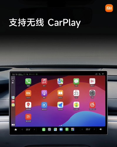 雷军：小米汽车 SU7 无线 CarPlay 预计 5 月初通过 OTA 推送