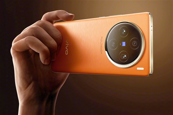 vivo BlueImage藍圖影像官宣：vivo X100 Ultra全球首發