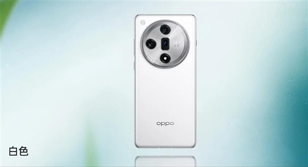 OPPO Find X7白色版價格公佈：3899元起