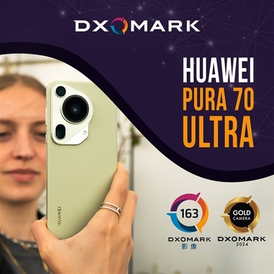 迄今爲止拍照最好手機！華爲Pura70 Ultra DXOMARK得分出爐