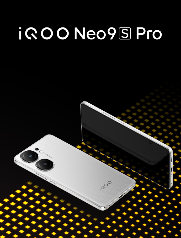 iQOO Neo9S Pro 手机发布：搭载天玑 9300+，限时优惠价2699元起