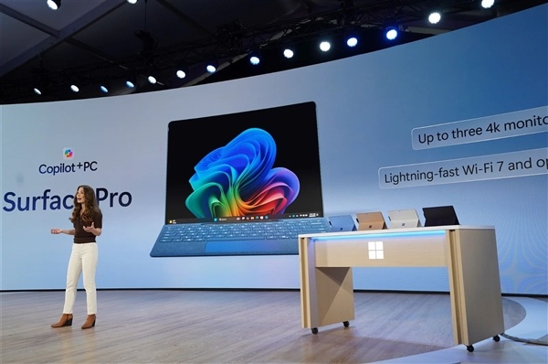 8688元起硬剛iPad Pro！微軟新Surface Pro發佈：性能提升90%