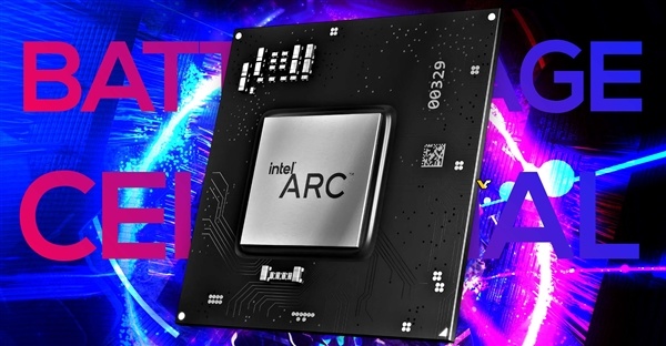 放心了！Intel第三代獨立顯卡還在