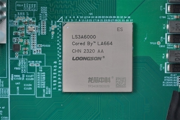 8秒開機媲美酷睿i9！龍芯3A6000＋統信UOS新電腦亮相