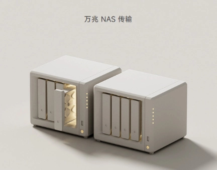 傳小米要推出萬兆NAS產品 官方回應：目前沒有規劃
