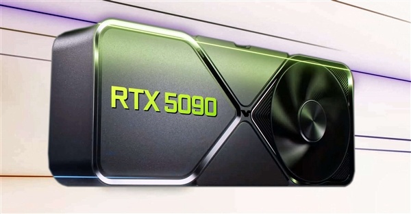 RTX 5090明明有512位顯存 只開放448位！搭載28GB GDDR7