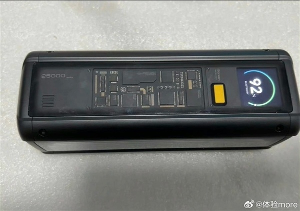 透明版重出江湖！小米充电宝25000mAh探索版真机曝光
