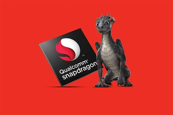 iQOO Neo9S Pro+入網：定價最便宜的驍龍8 Gen3手機