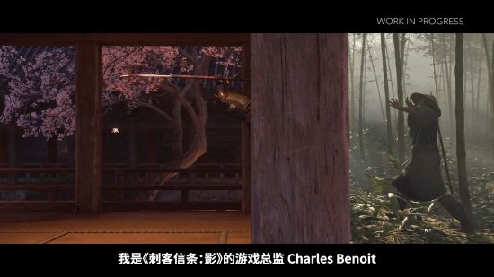 《刺客信条：影》官方解析：战斗/潜行系统深度进化