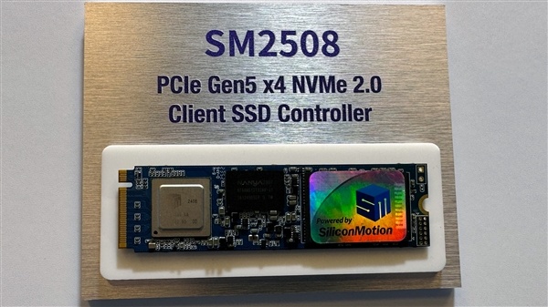 PCIe 5.0 SSD涼快了！慧榮新主控SM2508功耗只有3.5W 卻能跑15GB/s