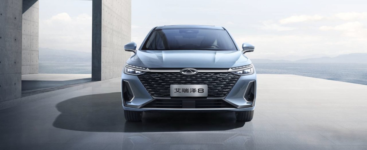 12.29万元起，奇瑞艾瑞泽8汽车2.0T+8AT、1.6T+8155新版型上市