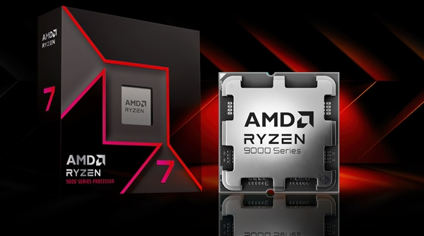 X3D強到無語！AMD銳龍7 9700X考慮開放功耗：65W變120W