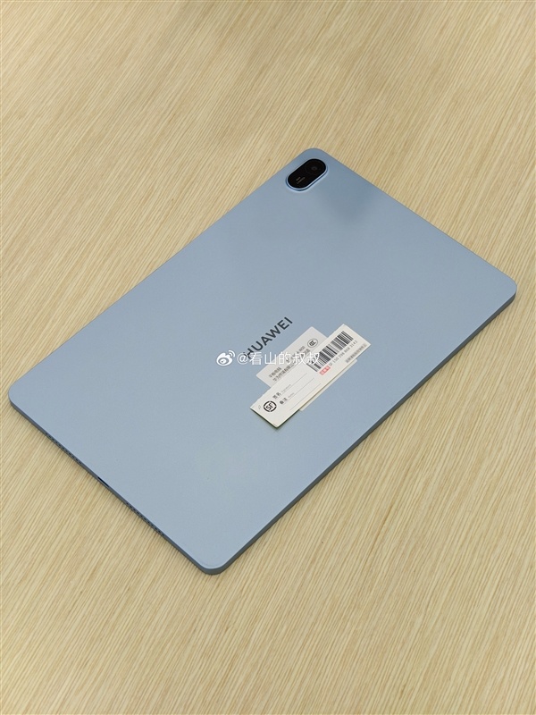 華爲MatePad SE 11英寸真機曝光：驍龍680神U+120Hz高刷屏