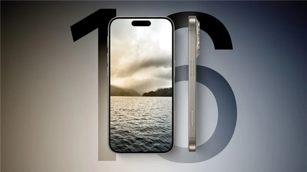 史上最強續航！iPhone 16系列首發不鏽鋼電池殼：電芯密度提升