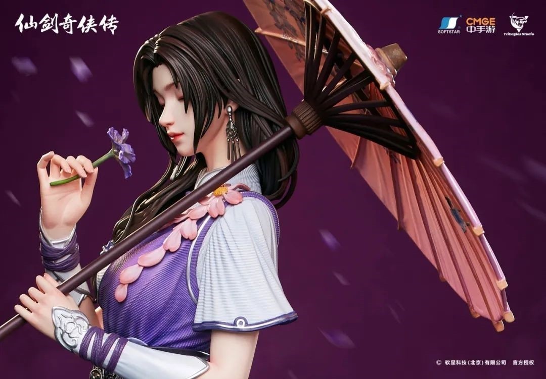《仙劍奇俠傳》林月如雕像限量預定開啓 4280元起