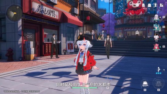 《異環》開放都市實機首曝！主打沉浸感、體驗深度