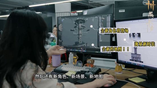 《燕雲十六聲》開發進展：海量時裝、新角色新玩法