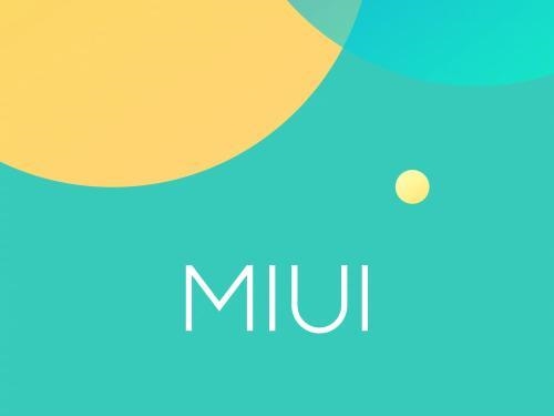 突然！MIUI體驗總負責人金凡清空微博