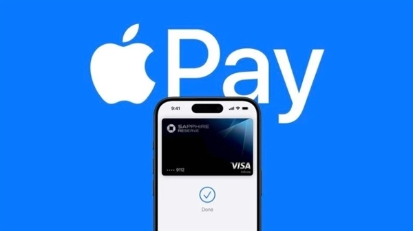 蘋果終於低頭了！iPhone史上首次開放NFC 到底意味着什麼