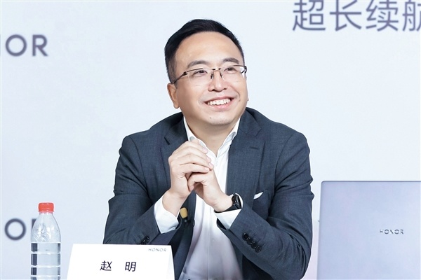 榮耀趙明：Phone 16硬件也就那樣