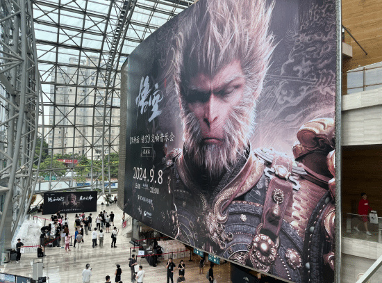 《黑神话：悟空》首场音乐会现场图欣赏：超大海报、台前幕后