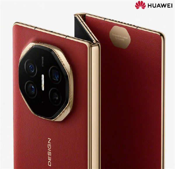 华为三折叠新品已到线下 提前拆封罚款50万起