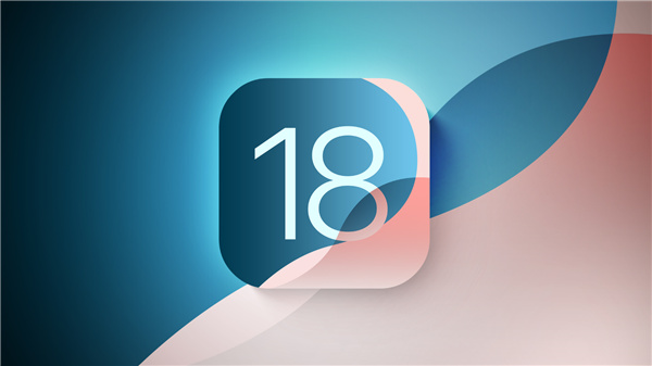 蘋果發佈會：蘋果iOS 18正式版推送時間公佈
