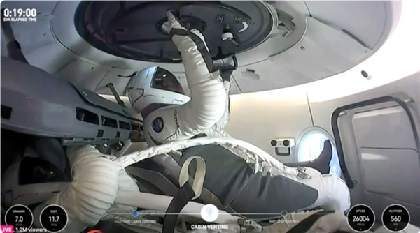 馬斯克再創新歷史！SpaceX人類首次商業太空行走開啓