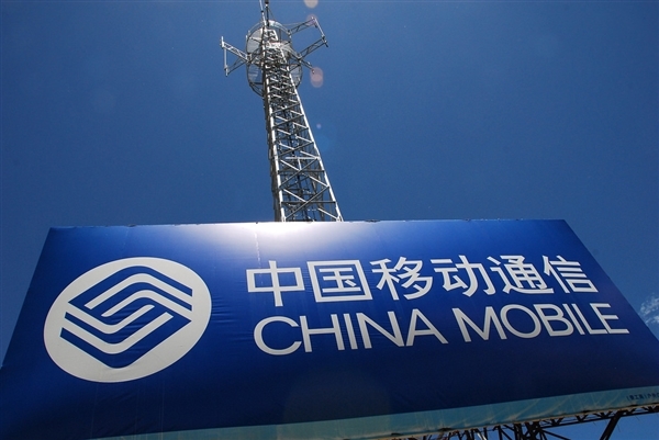 中國公司首次牽頭！全球6G標準化工作正式啓動