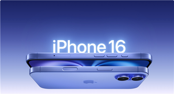 iPhone 16系列預售火爆！標準版遇冷 Pro版最受歡迎