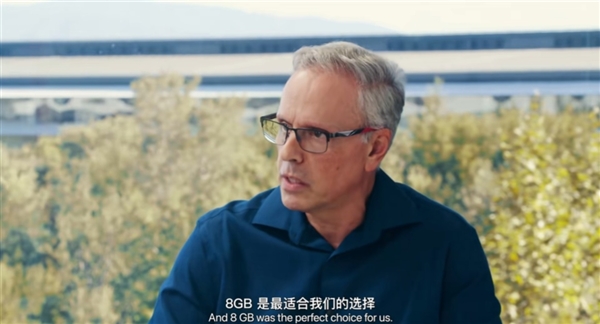 多了浪費！蘋果：iPhone16全系8G內存 這大小正合適完美