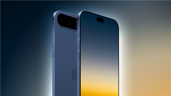 60Hz屏將被淘汰！曝iPhone 17標準版屏幕脫胎換骨