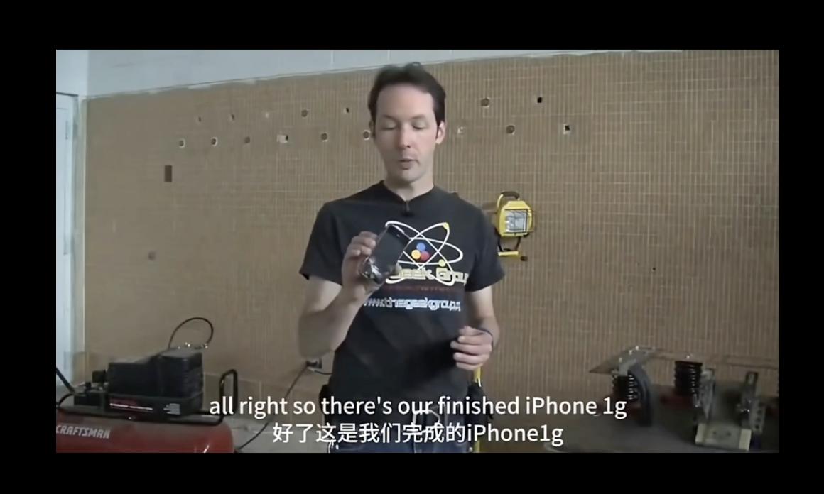 Boom！前魅族副總裁李楠點評iPhone 16鋼殼電池