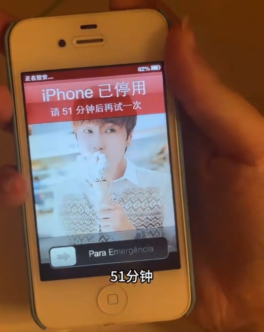 蘋果4纔是巔峯！鎖了十年的iPhone解鎖衝上熱搜：網友看醉