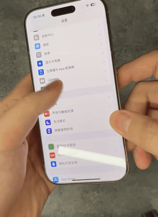 死亡之握返場！博主復現iP16 Pro Max觸屏失靈Bug