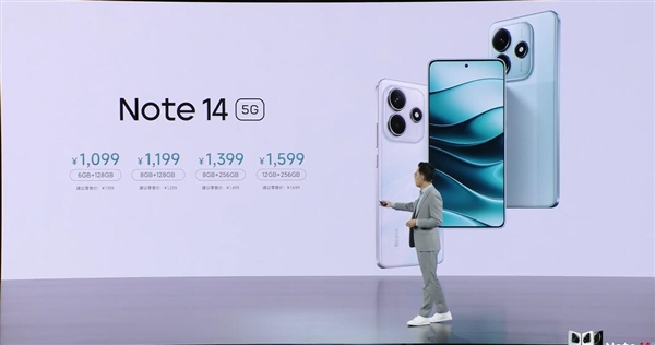 Note史上最強標準版！Redmi Note 14發佈：1099元起