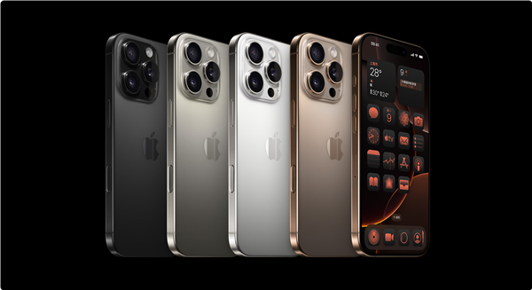 銷售遇冷！大摩：iPhone 16成近年最不受歡迎一代
