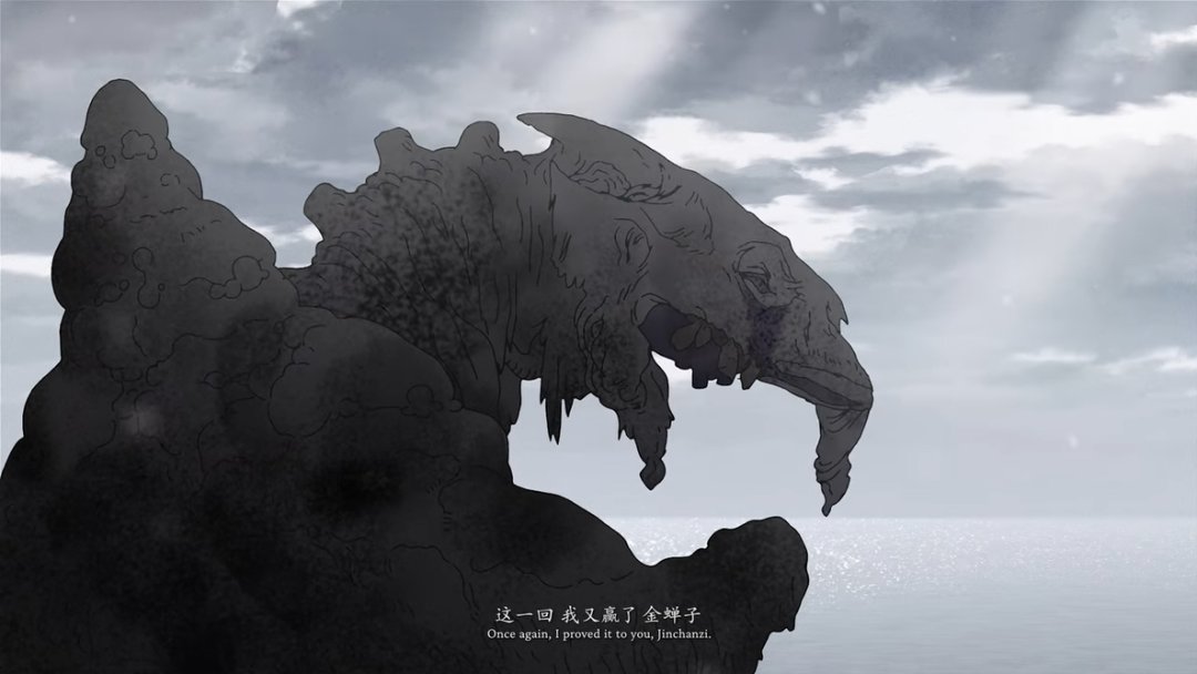 黄眉又双叒叕赢了