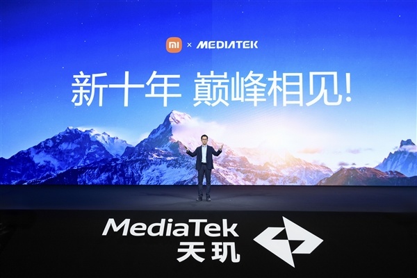 MTK之王！Redm K70至尊版創史無前例銷量記錄：不加定語