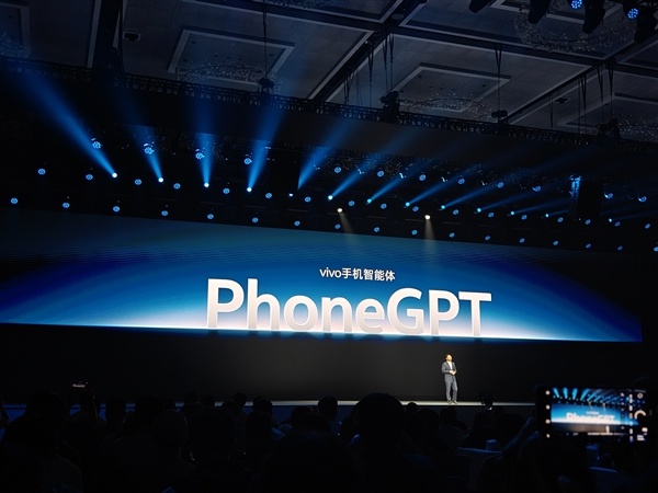 實體“賈維斯” vivo發佈PhoneGPT：可自動打電話定餐廳