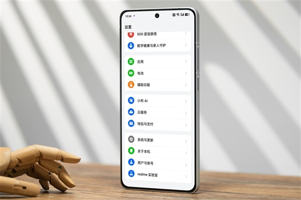 LCD黨夢中情機！真我定製萬元屏：護眼一絕