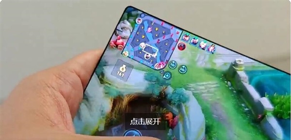 全球首款1.5K真全面屏曝光：畫面震撼 11月上市