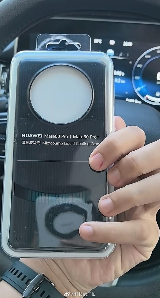 快试试！用户找华为客服抱怨手机发热、降价：竟有神福利
