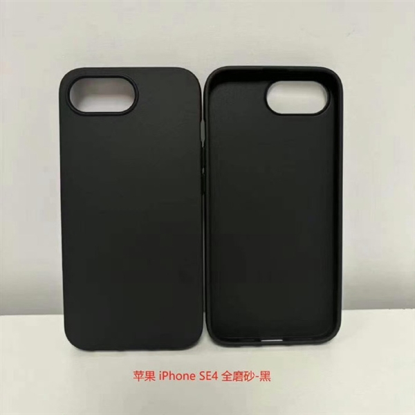 iPhone SE 4保護殼曝光：6.1寸屏幕+後置單攝