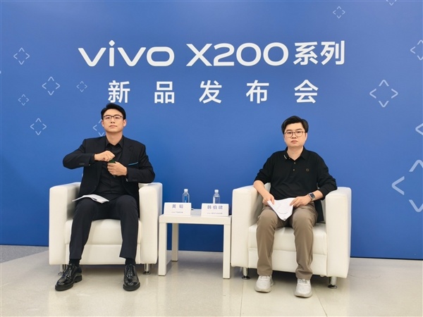 X200全系銷量是上代130%！vivo：影像要持續行業領先
