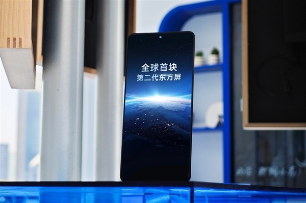 不加任何定語！史上最好的2K屏幕降臨：一加全球首發