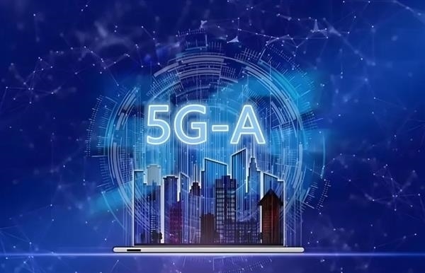 聯通、華爲攜手驗證5G-A網絡技術：8K視頻秒開