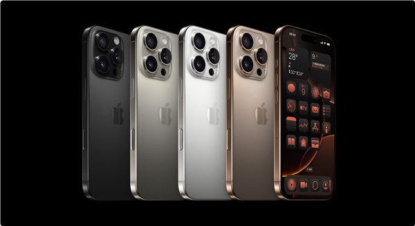 京東蘋果雙11大促！iPhone 16便宜500元 還送1年AC+