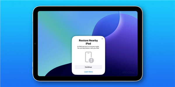 iPad mini 7成首款支持無線恢復的蘋果平板：iPhone 16同款