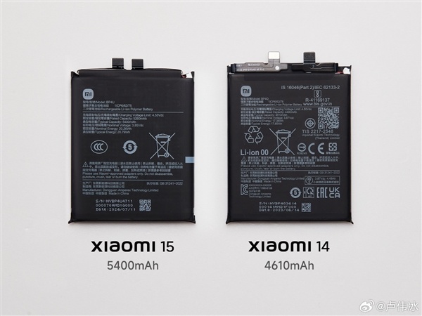 盧偉冰曬小米15電池：比小米14大了790mAh 體積幾乎不變